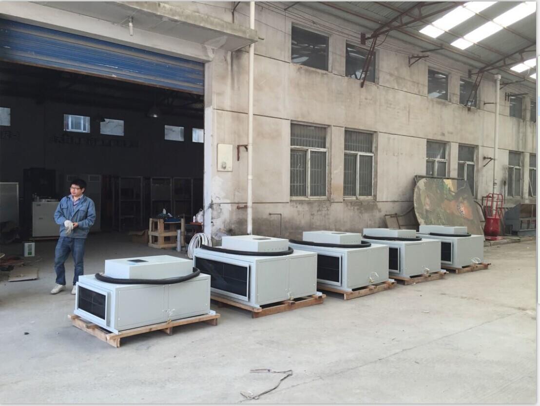 吊頂式恒溫恒濕空調(diào) 吊頂式恒溫恒濕空調(diào)